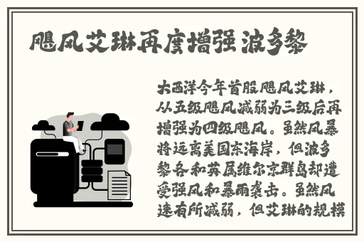 51黑料吃瓜